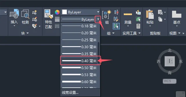 第15课、cad2025直线怎么加粗