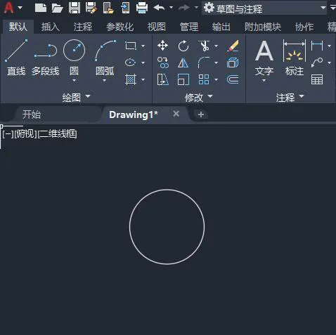 cad阵列无法分解?cad阵列分解的原因