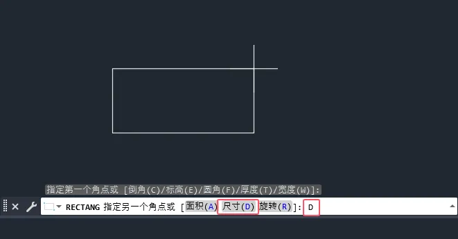 cad设置矩形长宽的详细教程