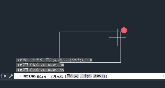 cad设置矩形长宽的详细教程