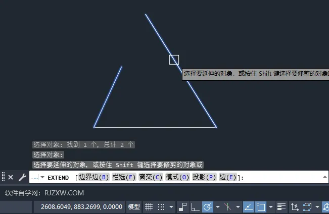 cad两条不相交直线延伸相交