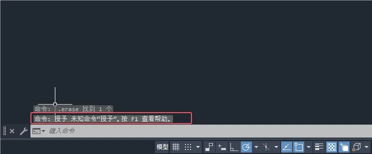 cad输入rec不能画矩形