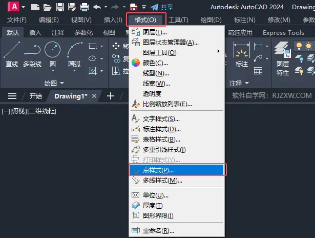 cad怎么把点标出来的详细教程