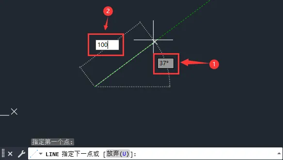 cad怎么画夹角为37度的线段
