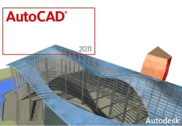cad2011序列号和产品密钥