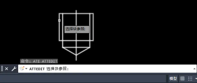 CAD2023中ATE是什么命令