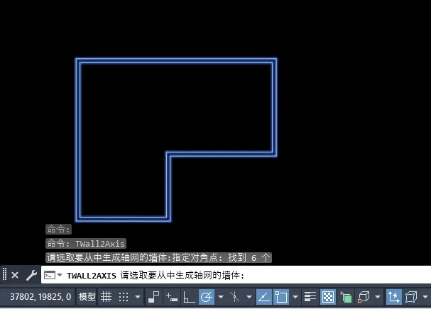 天正建筑中的墙生轴网怎么使用？墙生轴网的使用方法