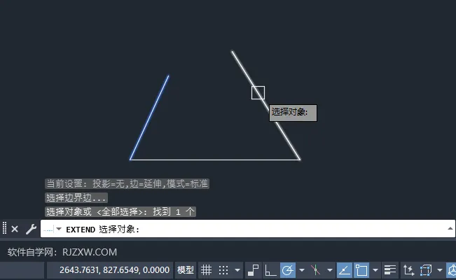 cad两条不相交直线延伸相交