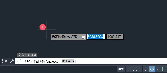 cad圆弧命令怎么用