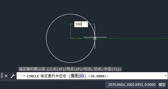 CAD2023怎么画门磁开关图例