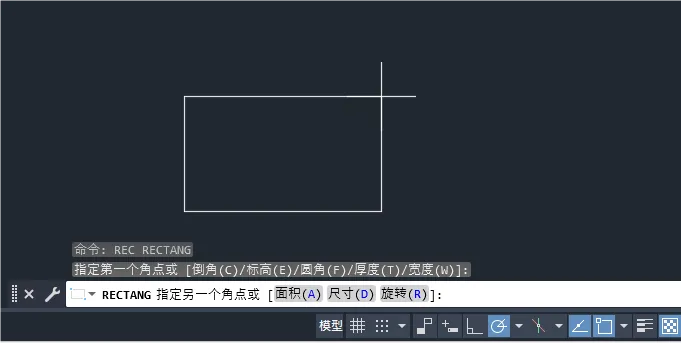cad输入rec不能画矩形