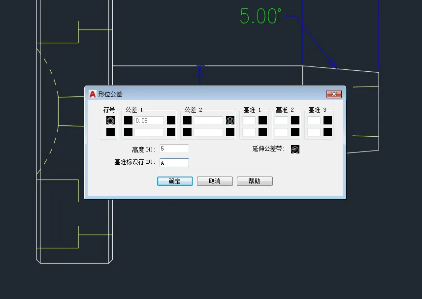 cad形位公差怎么标注