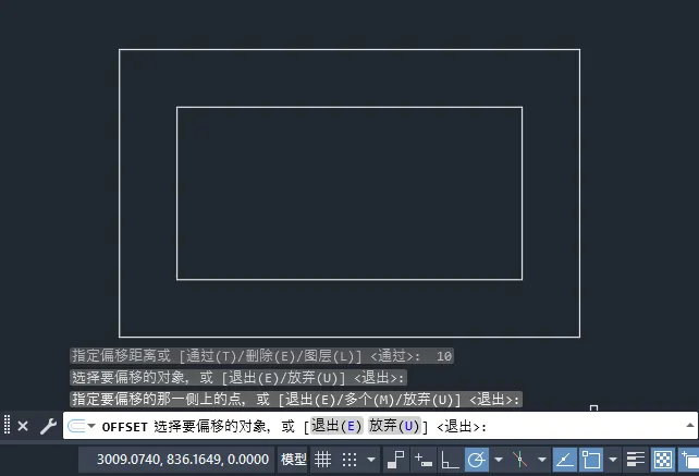 cad矩形整体外扩10mm