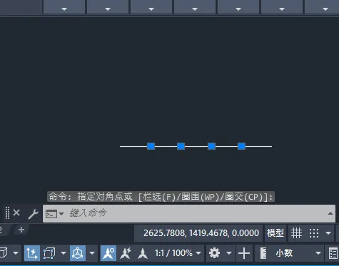 cad定数等分快捷键是DIVIDE