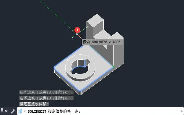 CAD2024如何从实体上复制边