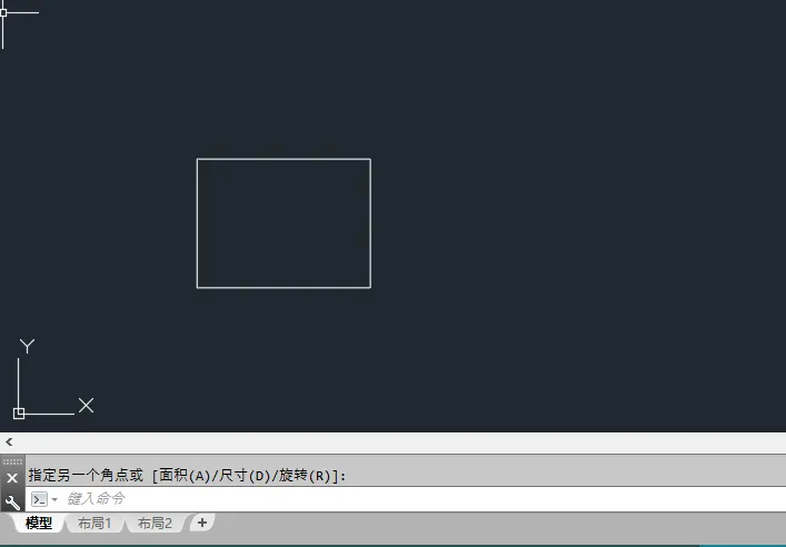 LI中CAD中是什么命令，LIST命令怎么使用？