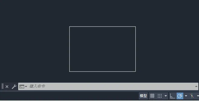 CAD2025如何分解矩形