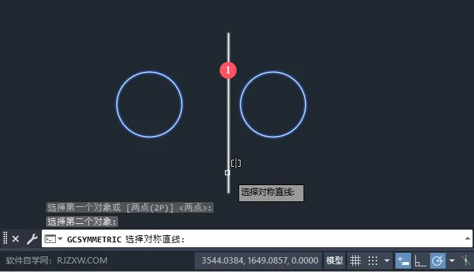 解决CAD2025如何设置对称图形的方法