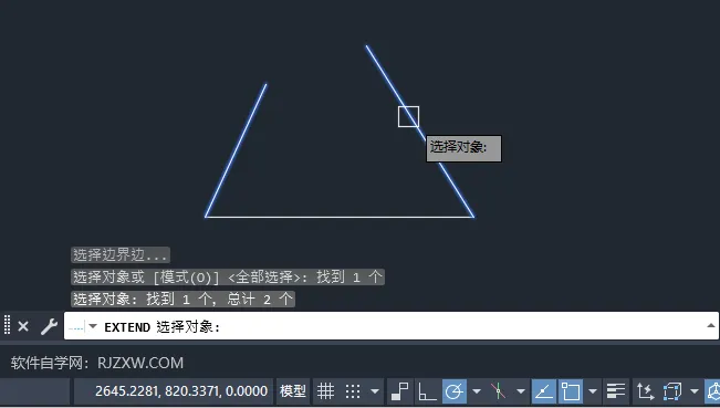 cad两条不相交直线延伸相交