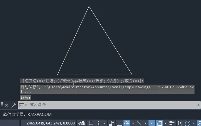 cad两条不相交直线延伸相交