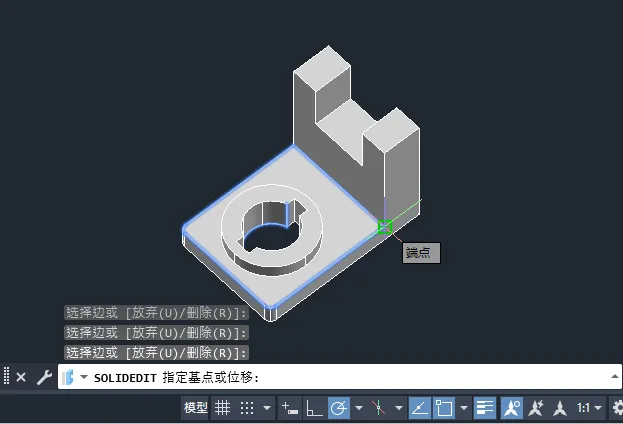 CAD2024如何从实体上复制边