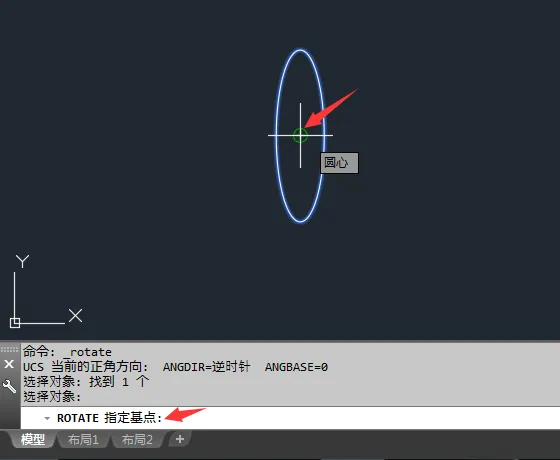 cad旋转复制多个的方法