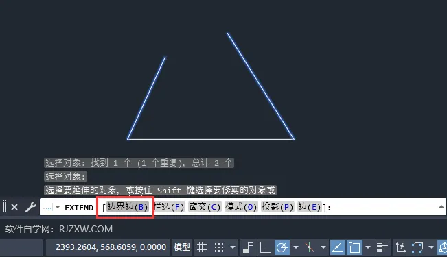 cad两条不相交直线延伸相交
