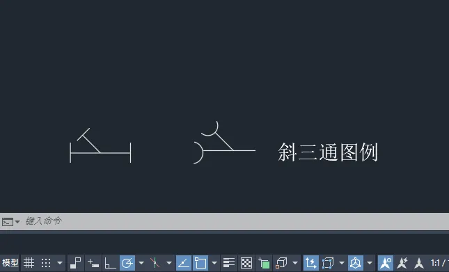 CAD2024绘制斜三通图例的方法