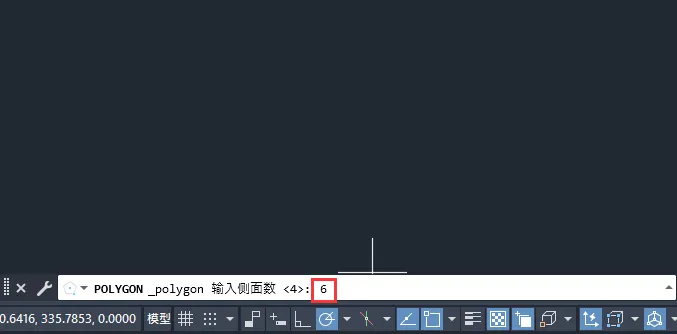 cad多边形只知道高怎么画