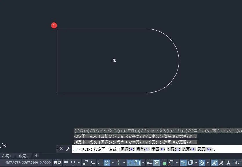 cad带圆弧的矩形怎么画