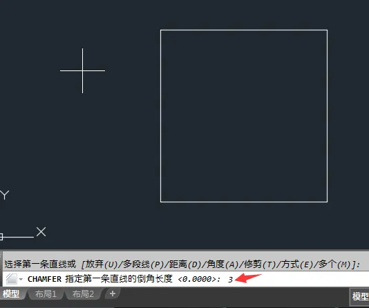 CAD怎么以角度进行倒角处理