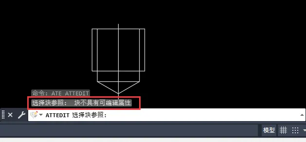 CAD2023中ATE是什么命令