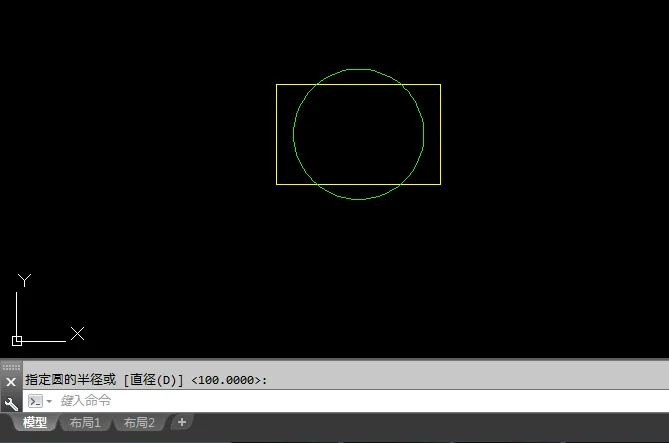 CAD颜色怎么设置