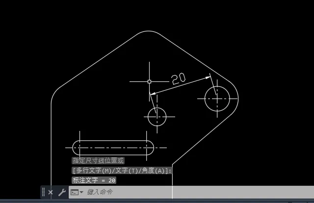 CAD2023怎么创建对齐线性标注
