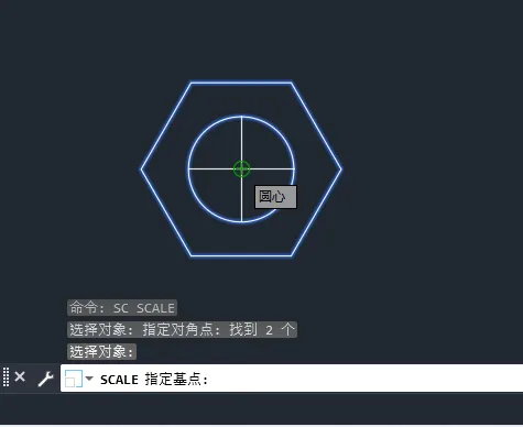cad缩小的快捷键命令