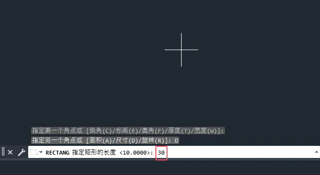 cad设置矩形长宽的详细教程