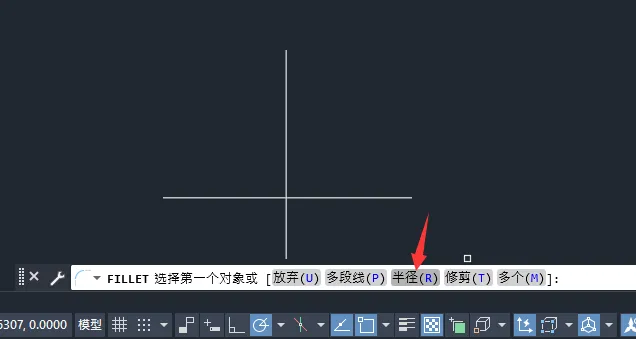 cad两个线段相交处建立圆角的方法