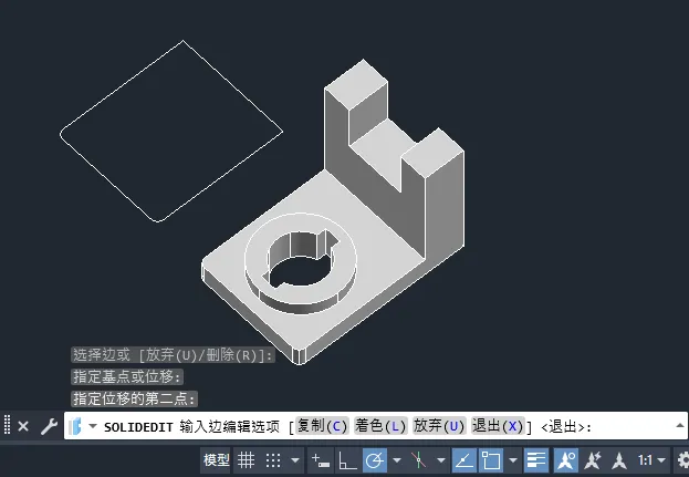 CAD2024如何从实体上复制边