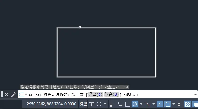 cad矩形整体外扩10mm