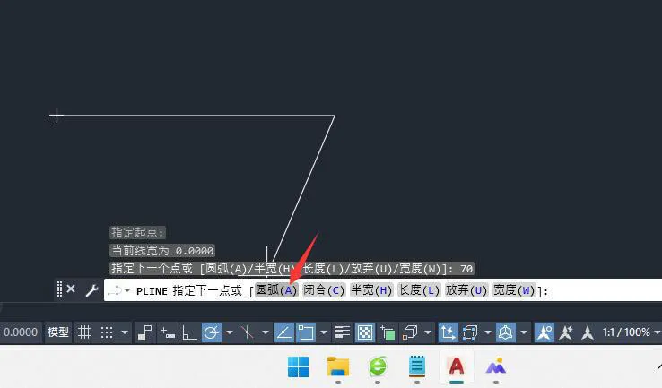 cad带圆弧的矩形怎么画