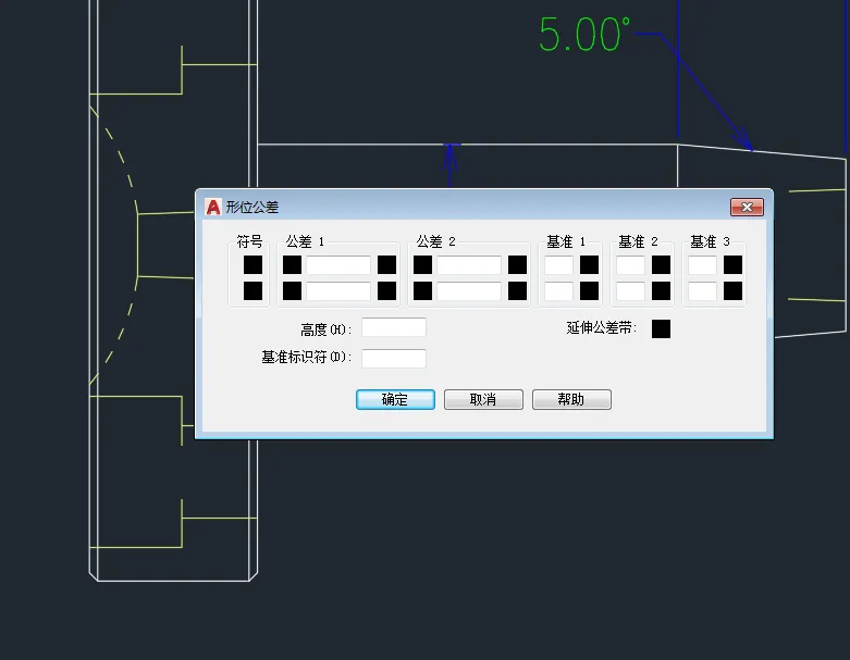 cad形位公差怎么标注