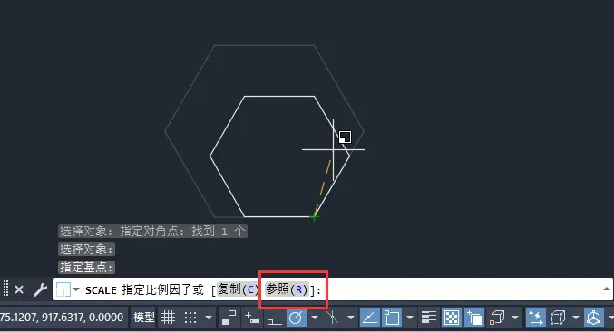 cad多边形只知道高怎么画