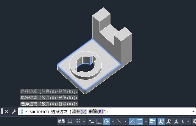 CAD2024如何从实体上复制边