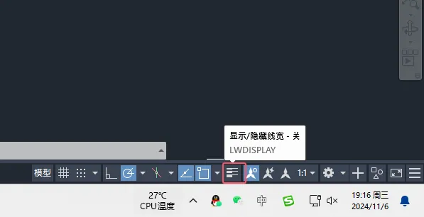 第15课、cad2025直线怎么加粗