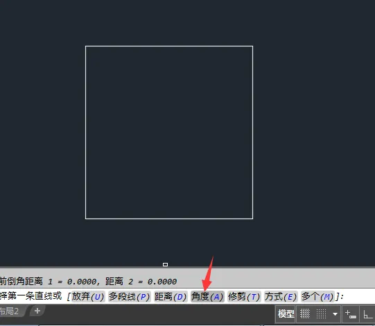 CAD怎么以角度进行倒角处理
