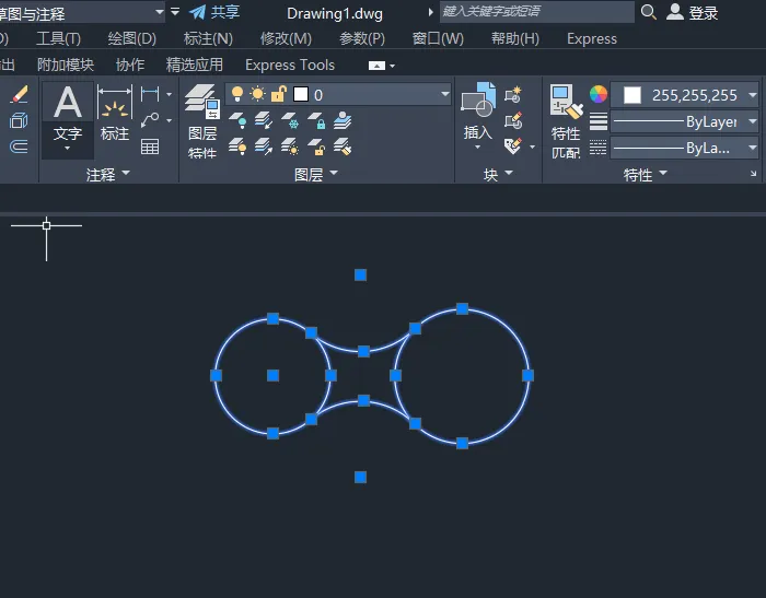 CAD怎么把不同颜色的线型改成统一颜色