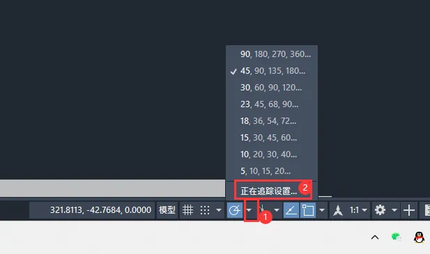 cad怎么画夹角为37度的线段