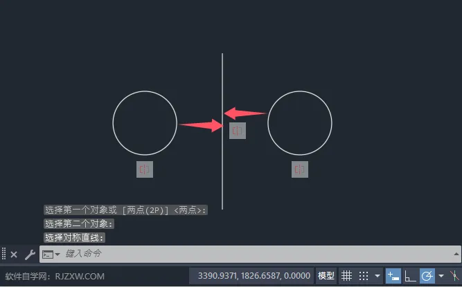 解决CAD2025如何设置对称图形的方法