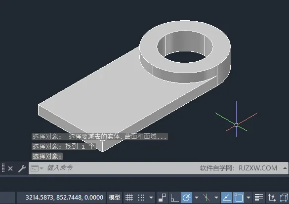 CAD2023用差集合并选定的三维实体方法