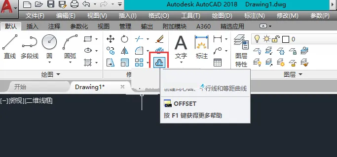 cad矩形套矩形怎么画
